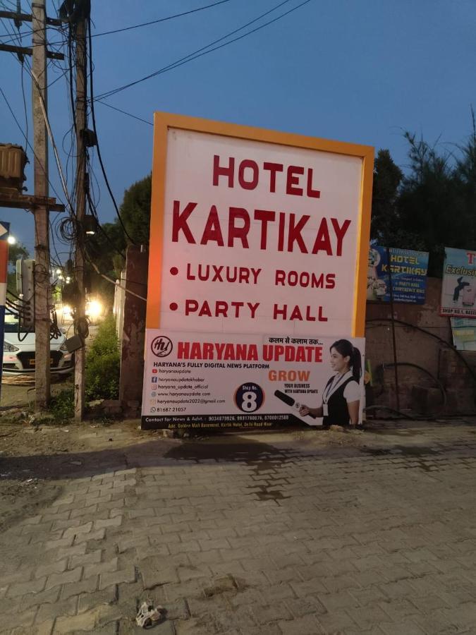 Kartikay Hotel Hisar Ngoại thất bức ảnh